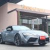 toyota supra 2023 -TOYOTA--Supra DB06--DB06-0059348---TOYOTA--Supra DB06--DB06-0059348- image 6