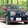 suzuki alto-turbo-rs 2016 quick_quick_HA36S_HA36S-870041 image 16