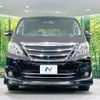 toyota alphard 2012 -TOYOTA--Alphard DAA-ATH20W--ATH20-8002803---TOYOTA--Alphard DAA-ATH20W--ATH20-8002803- image 15