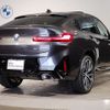 bmw x4 2023 -BMW--BMW X4 3DA-VJ20--WBA32CA0509S39494---BMW--BMW X4 3DA-VJ20--WBA32CA0509S39494- image 2