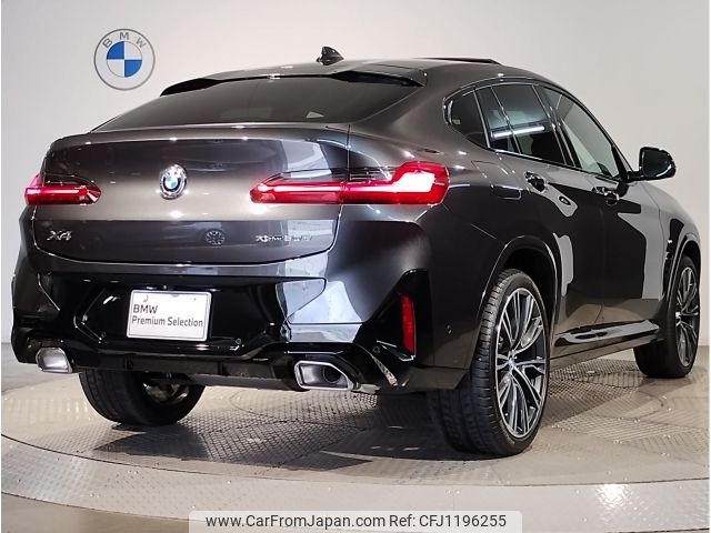 bmw x4 2023 -BMW--BMW X4 3DA-VJ20--WBA32CA0509S39494---BMW--BMW X4 3DA-VJ20--WBA32CA0509S39494- image 2