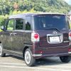 daihatsu move-canbus 2021 CFJ1655170 image 11
