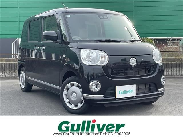 daihatsu move-canbus 2021 -DAIHATSU--Move Canbus 5BA-LA800S--LA800S-0251405---DAIHATSU--Move Canbus 5BA-LA800S--LA800S-0251405- image 1