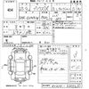 toyota prius-α 2013 -TOYOTA 【佐賀 300ら5961】--Prius α ZVW41W-3305630---TOYOTA 【佐賀 300ら5961】--Prius α ZVW41W-3305630- image 3