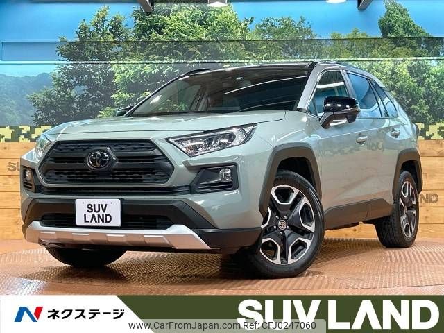 toyota rav4 2019 -TOYOTA--RAV4 6BA-MXAA54--MXAA54-2014466---TOYOTA--RAV4 6BA-MXAA54--MXAA54-2014466- image 1