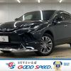 toyota harrier 2020 -TOYOTA--Harrier 6AA-AXUH80--AXUH80-0012910---TOYOTA--Harrier 6AA-AXUH80--AXUH80-0012910- image 1