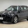 bmw x1 2019 -BMW--BMW X1 LDA-HT20--WBAHT920505N14857---BMW--BMW X1 LDA-HT20--WBAHT920505N14857- image 15
