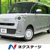 daihatsu move-canbus 2022 quick_quick_LA860S_LA860S-0001267 image 1