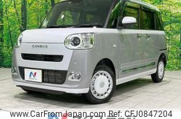 daihatsu move-canbus 2022 quick_quick_LA860S_LA860S-0001267