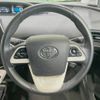 toyota prius 2016 -TOYOTA--Prius DAA-ZVW50--ZVW50-6044530---TOYOTA--Prius DAA-ZVW50--ZVW50-6044530- image 12