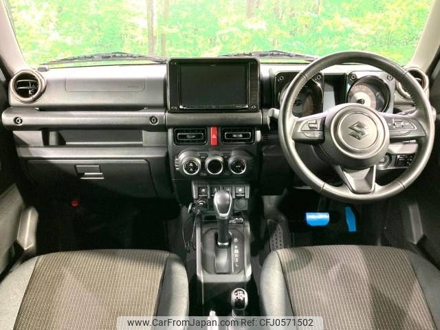 suzuki jimny 2022 -SUZUKI--Jimny 3BA-JB64W--JB64W-266650---SUZUKI--Jimny 3BA-JB64W--JB64W-266650- image 2