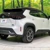 toyota yaris-cross 2023 CFJ1876762 image 2