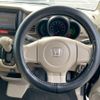 honda n-box 2014 -HONDA--N BOX JF1--JF1-1450644---HONDA--N BOX JF1--JF1-1450644- image 6