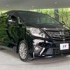 toyota alphard 2013 quick_quick_ANH20W_ANH20-8282048 image 18