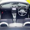 daihatsu copen 2005 504928-925678 image 1