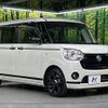 daihatsu move-canbus 2020 CFJ1691704 image 17