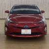 toyota prius 2016 -TOYOTA--Prius DAA-ZVW51--ZVW51-8023316---TOYOTA--Prius DAA-ZVW51--ZVW51-8023316- image 14