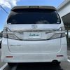 toyota vellfire 2013 -TOYOTA--Vellfire DBA-ANH20W--ANH20-8264226---TOYOTA--Vellfire DBA-ANH20W--ANH20-8264226- image 18