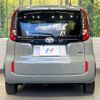 toyota sienta 2023 -TOYOTA--Sienta 6AA-MXPL10G--MXPL10-1101588---TOYOTA--Sienta 6AA-MXPL10G--MXPL10-1101588- image 16