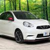 nissan march 2017 quick_quick_K13_K13-728279 image 16