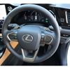lexus nx 2024 CFJ1547778 image 13