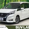 nissan serena 2019 -NISSAN--Serena DAA-GFC27--GFC27-154816---NISSAN--Serena DAA-GFC27--GFC27-154816- image 1