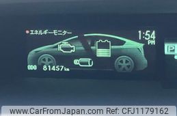 toyota prius-phv 2012 -TOYOTA--Prius PHV DLA-ZVW35--ZVW35-3003724---TOYOTA--Prius PHV DLA-ZVW35--ZVW35-3003724-