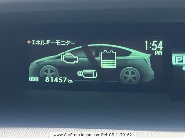 toyota prius-phv 2012 -TOYOTA--Prius PHV DLA-ZVW35--ZVW35-3003724---TOYOTA--Prius PHV DLA-ZVW35--ZVW35-3003724- image 1