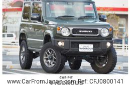 suzuki jimny 2020 quick_quick_3BA-JB64W_JB64W-174061