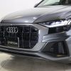 audi q8 2019 -AUDI--Audi Q8 AAA-F1DCBA--WAUZZZF15KD045378---AUDI--Audi Q8 AAA-F1DCBA--WAUZZZF15KD045378- image 6