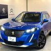 peugeot 2008 2021 quick_quick_5BA-P24HN05_VR3USHNSSLJ888081 image 3