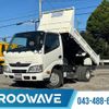 hino dutro 2014 CFJ1850490 image 1