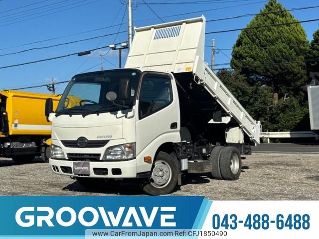 hino dutro 2014 CFJ1850490 image 1