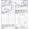 honda shuttle 2015 CFJ1716191 image 3