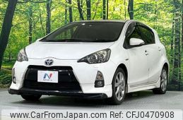 toyota aqua 2014 -TOYOTA--AQUA NHP10--6257260---TOYOTA--AQUA NHP10--6257260-