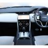 land-rover discovery-sport 2023 quick_quick_LC2XC_SALCA2AX8PH333262 image 11