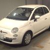 fiat 500 2011 -FIAT 【久留米 501ぬ2864】--Fiat 500 31212-ZFA31200000700102---FIAT 【久留米 501ぬ2864】--Fiat 500 31212-ZFA31200000700102- image 1