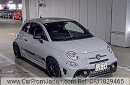 fiat fiat-others 2020 CFJ1829465