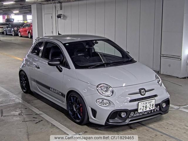 fiat fiat-others 2020 CFJ1829465 image 1