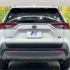 toyota rav4 2019 CFJ1640889 image 15