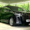 toyota alphard 2021 -TOYOTA--Alphard 3BA-AGH30W--AGH30-9040137---TOYOTA--Alphard 3BA-AGH30W--AGH30-9040137- image 18
