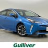 toyota prius 2019 -TOYOTA--Prius DAA-ZVW51--ZVW51-6115113---TOYOTA--Prius DAA-ZVW51--ZVW51-6115113- image 1