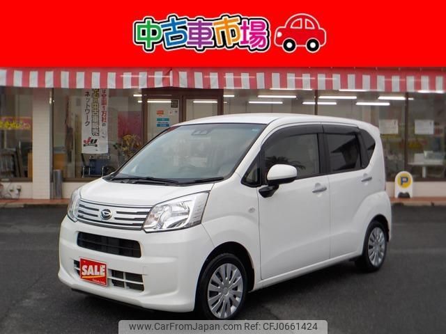 daihatsu move 2018 quick_quick_DBA-LA150S_LA150S-0160158 image 1