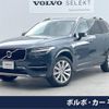 volvo xc90 2018 -VOLVO--Volvo XC90 DBA-LB420XC--YV1LF10MCJ1357261---VOLVO--Volvo XC90 DBA-LB420XC--YV1LF10MCJ1357261- image 1