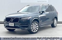 volvo xc90 2018 -VOLVO--Volvo XC90 DBA-LB420XC--YV1LF10MCJ1357261---VOLVO--Volvo XC90 DBA-LB420XC--YV1LF10MCJ1357261-