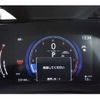 lexus nx 2022 CFJ1526465 image 10