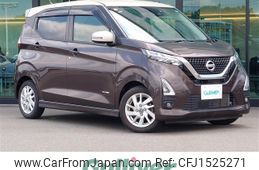 nissan dayz 2020 CFJ1525271