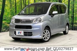 daihatsu move 2019 -DAIHATSU--Move DBA-LA160S--LA160S-2000130---DAIHATSU--Move DBA-LA160S--LA160S-2000130-