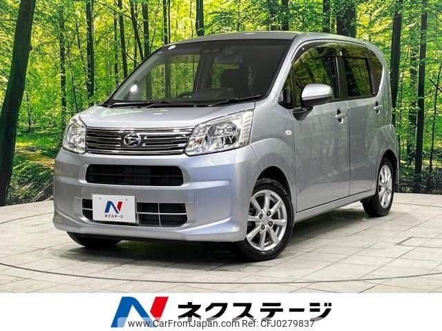 daihatsu move 2019 -DAIHATSU--Move DBA-LA160S--LA160S-2000130---DAIHATSU--Move DBA-LA160S--LA160S-2000130- image 1