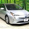 toyota prius 2016 CFJ8262777 image 17